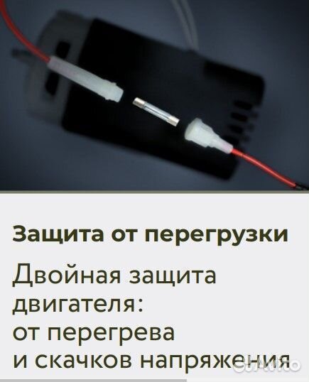 Зернодробилка фермер изэ-05М 250кг/ч