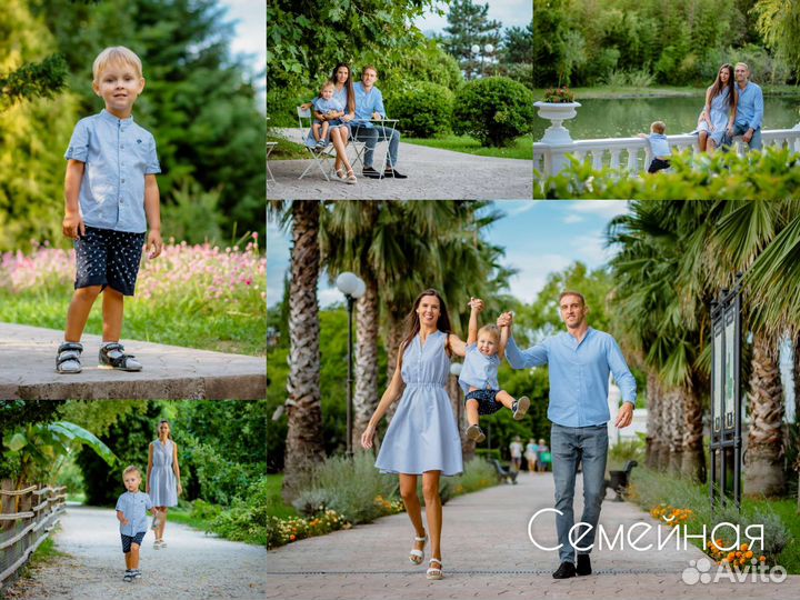 Фотограф Краснодар / Сочи