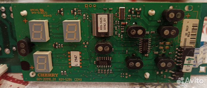 Варочная панель электрическая