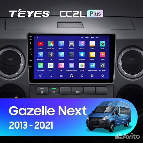 Магнитола Teyes CC2L+ 2+32 GAZ Gazelle Next 13-21