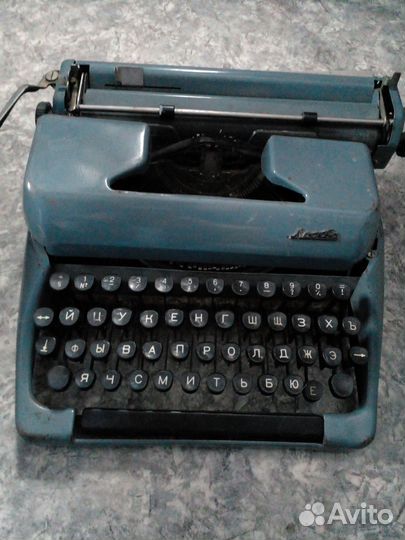 Печатная машинка
