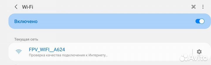 Квадрокоптер с камерой