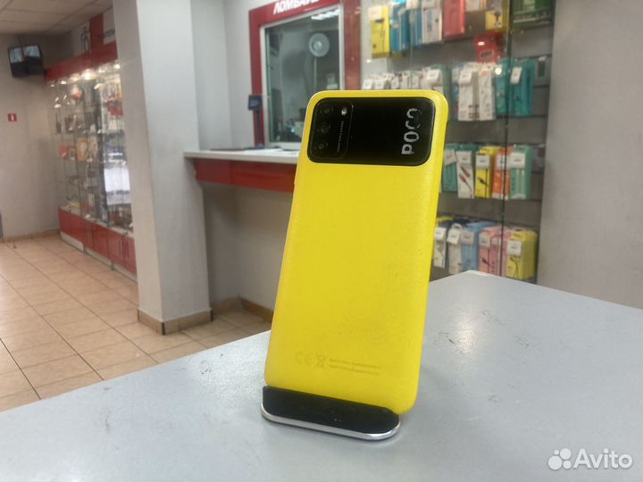 Xiaomi Poco M3 Pro, 4/64 ГБ