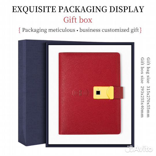 Ежедневник с отпечатком пальца, power bank