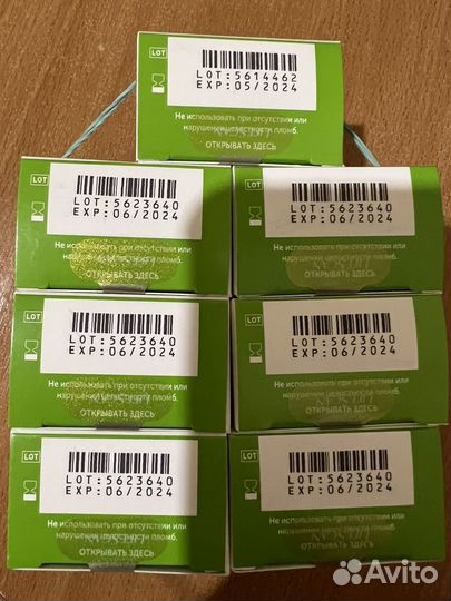 Тест-полоски OneTouch Select Plus