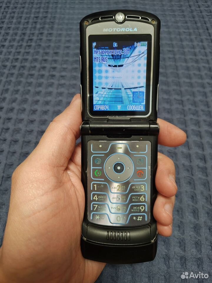 Motorola RAZR V3, 1 SIM купить в Ростове-на-Дону по низкой цене с ...