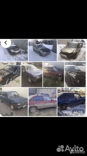 Разбор Mitsubishi Lancer 9,Opel Astra H