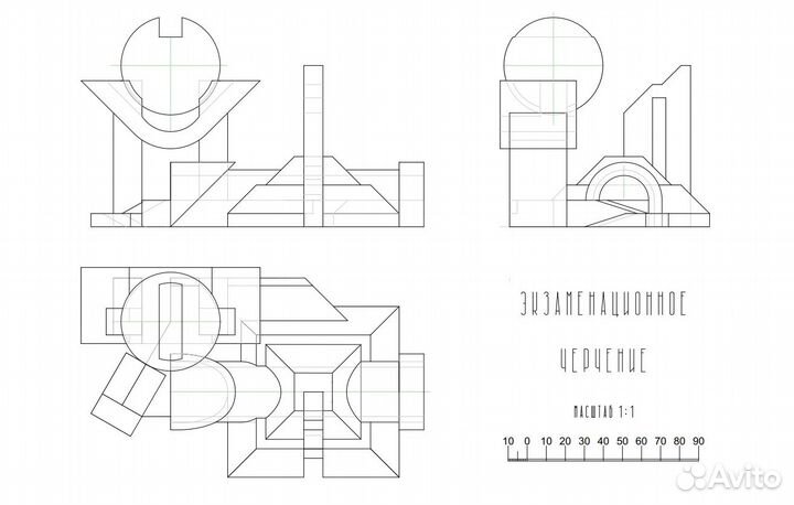 Репетитор по черчению и архитектурной графике