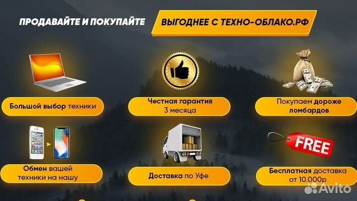 Процессор Intel Core i3-4130 3.40GHz (s1150)