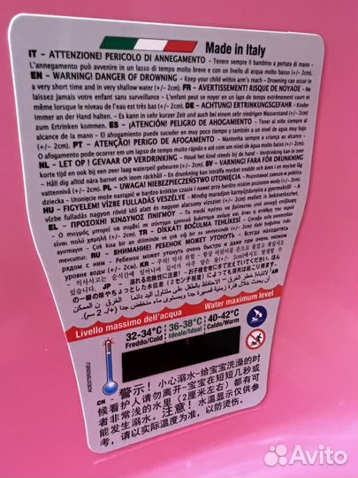 Ванночки ok baby onda evolution