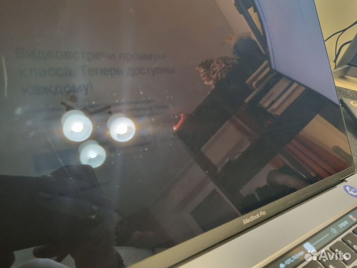 Apple MacBook Pro 16 2019 i7