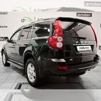 Haval H5 2.0 MT, 2021, 39 650 км, с пробегом, цена 1 986 000 руб.