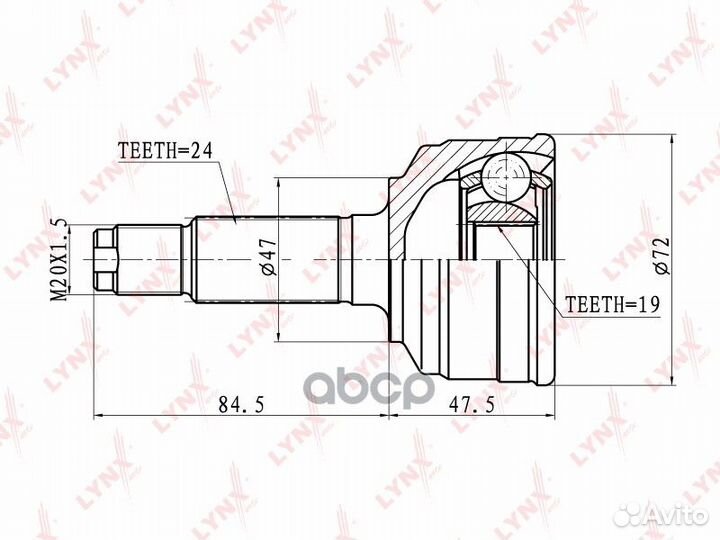 Шрус наружный перед прав/лев CO1821 lynxauto