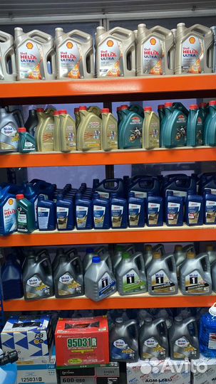 Масло для вариаторов TCL cvtf NS-2 4л A004NS20