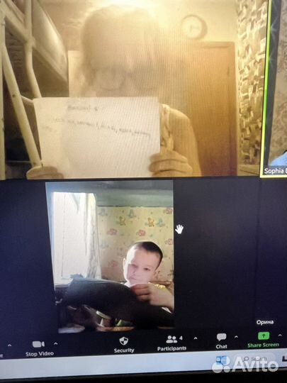 Английский язык для детей (онлайн )