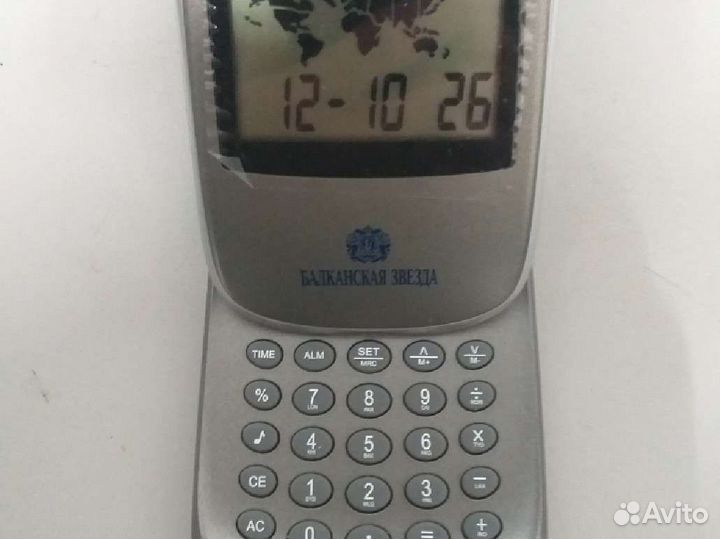 Часы калькулятор 