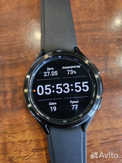 Samsung galaxy watch 4 classic 46mm