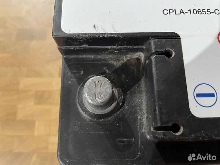 Аккумулятор для Land Rover