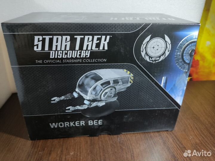 Star Trek Discovery модели eaglemoss Starship