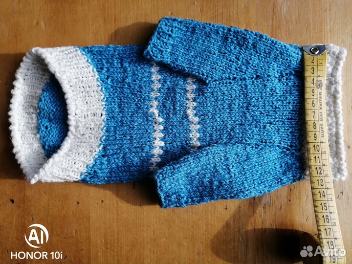 Пуловер для маленькой собачки