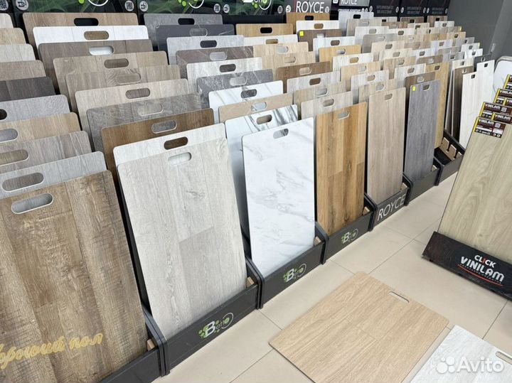 Кварц-винил