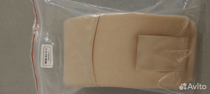 Бандаж шейный Orlett бн6-53-11-1