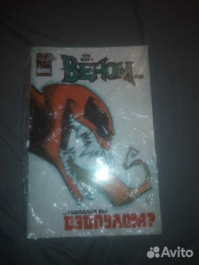Комиксы (DC. marvel, bubble)