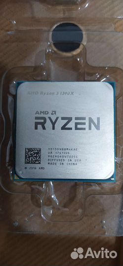 Ryzen 3 1300x