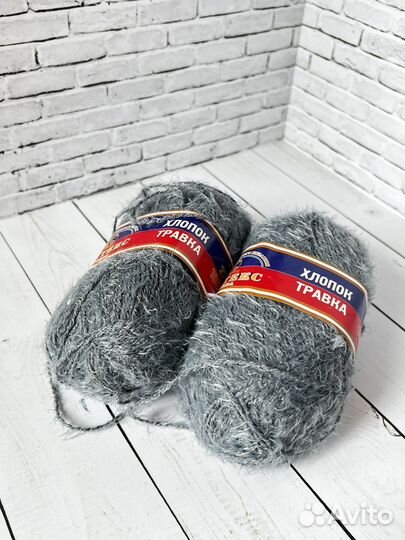 Пряжа хлопок травка камтекс