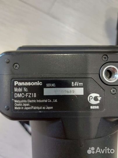 Фотоаппарат Panasonic Lumix