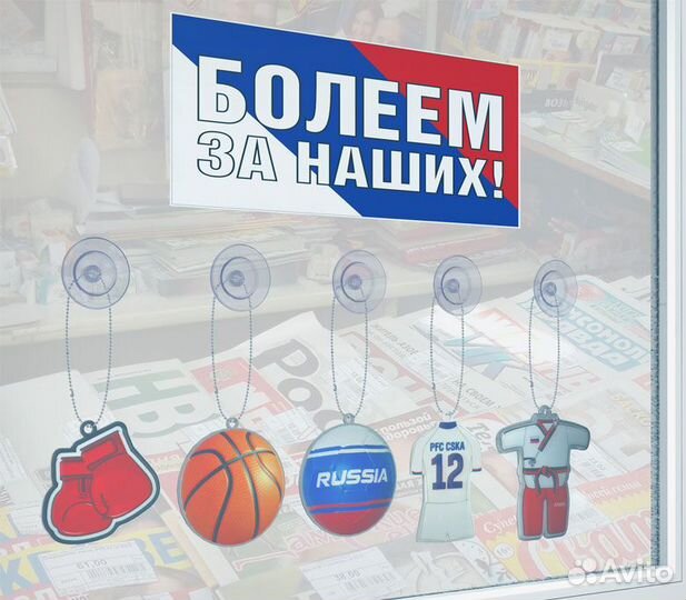 Присоска силиконовая с металл. шар. цепочкой, 10см