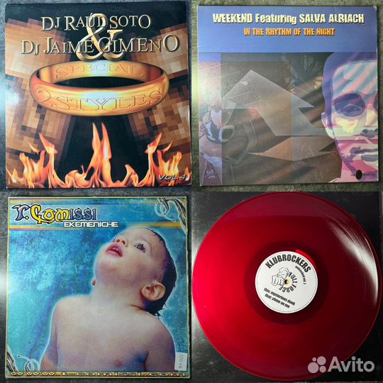 Винил пластинки колбаса электро