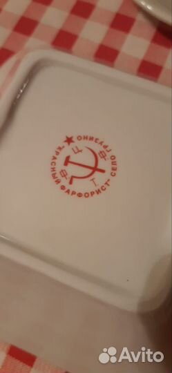 Конфетница РККА репро