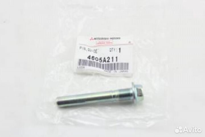 Mitsubishi 4605A211 Направляющая тормозного суппор