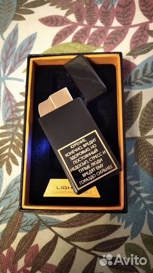Лазерная гравировка