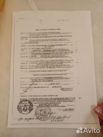 Стерилизатор медицинский