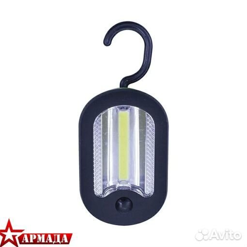 Фонарь кемпинговый 