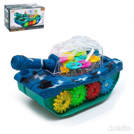 Музыкальный Пистолет Шестеренки,Крокодил и Танк