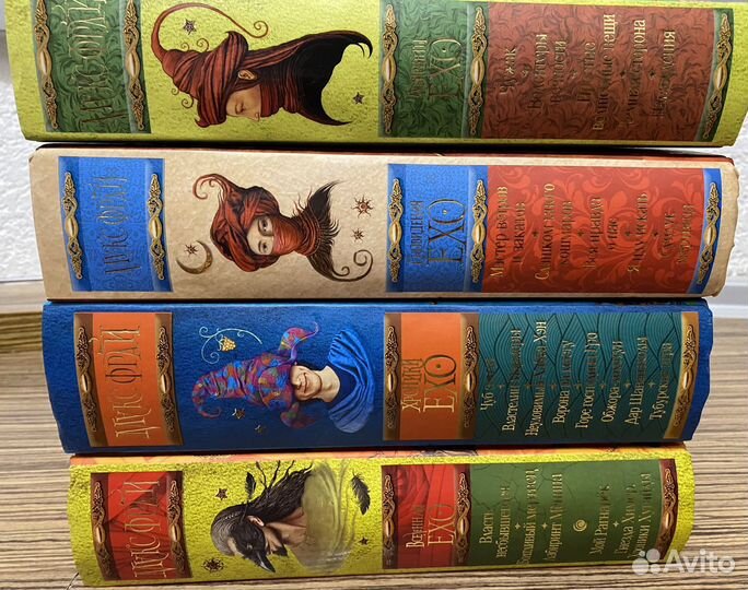 Книги Макс Фрай