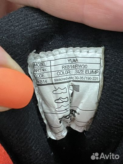 Ролики детские 30-35 р-р