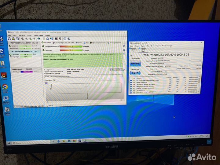 Жесткие диски 1 тб