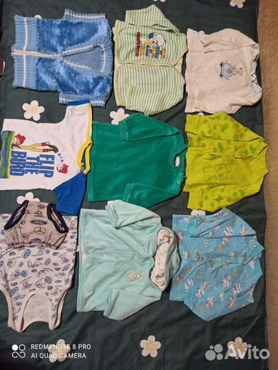 Детские вещи пакетом на мальчика