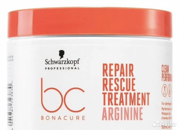 Маска д/волос Schwarzkopf Bonacure Arginine 500мл