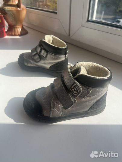Ботинки детские осень 23 размер