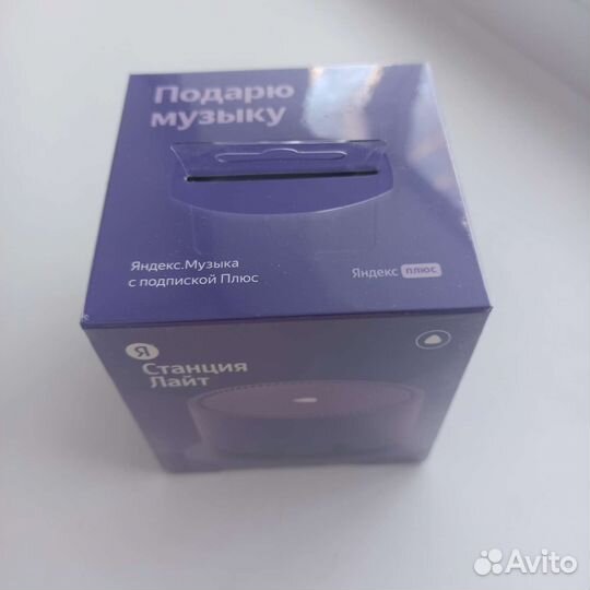 Яндекс станция лайт lite новая, гарантия