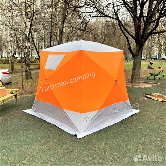 Зимняя палатка Куб трехслойная 200, 220, 240 + пол