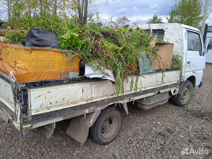 Вывоз мусора
