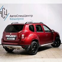 Renault Duster 2.0 MT, 2013, 149 700 км, с пробегом, цена 939 000 руб.