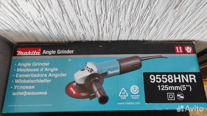 Оснастка для дрели шуруповёрт