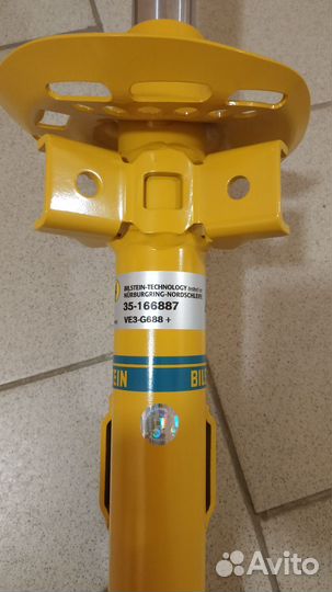 Амортизатор Bilstein B6 Performance 35 166887